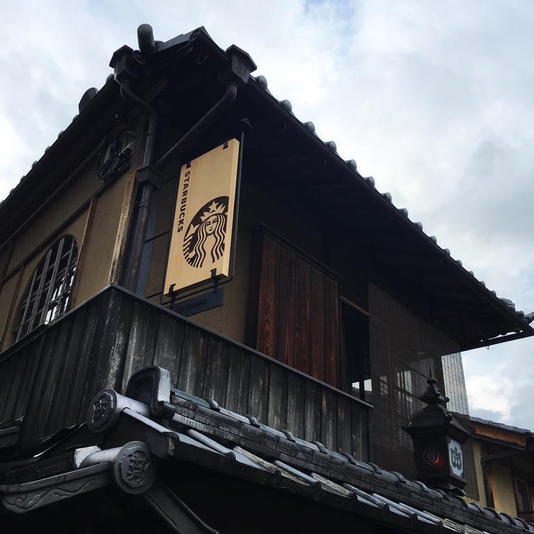 Kiyomizu Sannenzaka - In Kyoto