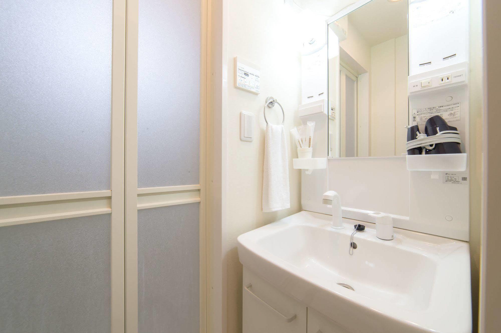 Hotel Kiyomizu Sannenzaka - In 2*